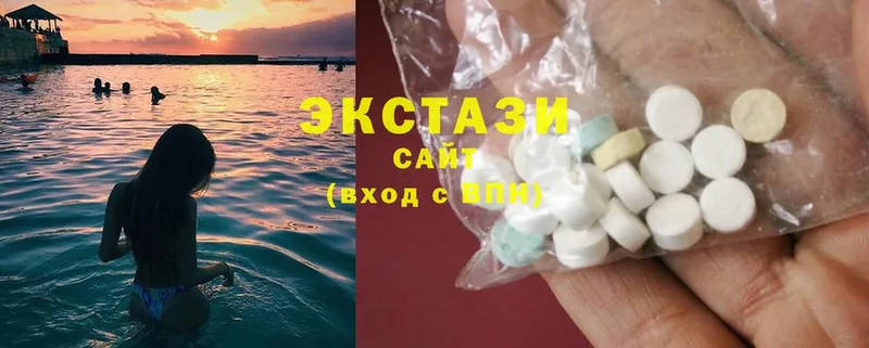 ЭКСТАЗИ XTC  купить  сайты  Великие Луки 